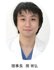 院長写真
